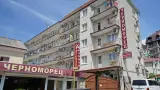 Отель «Черноморец», п. Лазаревское