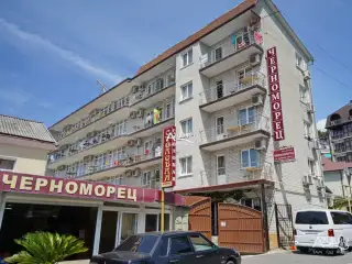 Отель «Черноморец», п. Лазаревское