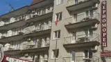 Отель «Черноморец», п. Лазаревское